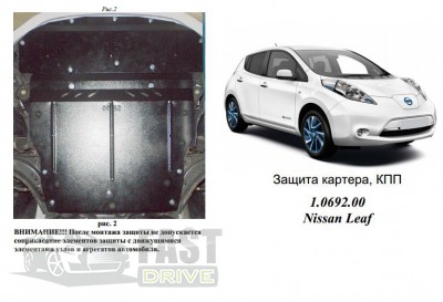   Nissan Leaf 2010- V-, , , ,   ZiPoFlex 2.0692.00