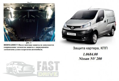   Nissan NV200 2009- V-1,6i; 1,5DCI   Maxi , ,   1.0684.00