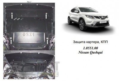   Nissan Qashqai J11 2014-2017, Renault Kadjar 2014-  1.0551.00