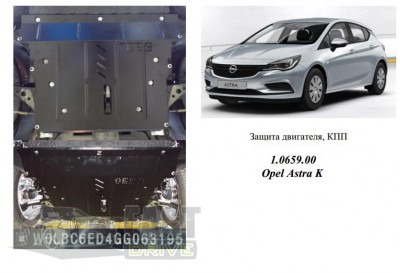   Opel Astra K 2015- V-1,6CDTI; 1,4i , ,   1.0659.00