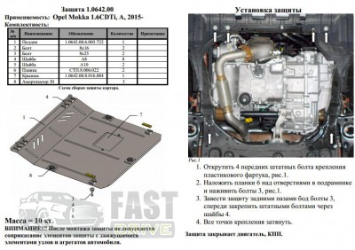   Opel Mokka 2015- V-1,6CDTI  ,   ZiPoFlex 2.0642.00