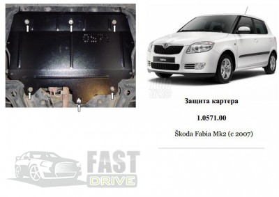   Skoda Fabia II 2007-  V-1,2 , ,   1.0571.00