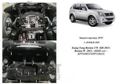   Ssng Yong Rexton W 2013- V-2,7TDI VIN-KPTG0B1FSDP318645 , ,   ZiPoFlex