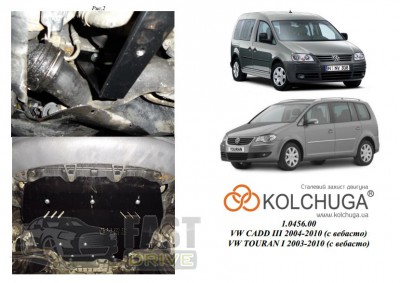   Volkswagen Caddy WeBasto 2004-2010 V- D. Touran WeBasto 2003-2010 V-1,6D; 1,9D; 2,0