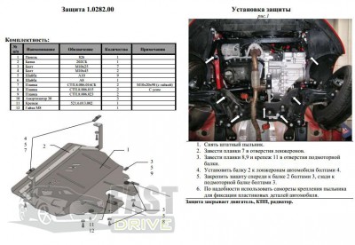   Volkswagen Polo 2001-2009 V-1,4; 1,6; 1,8; 1,4D; 1,9D , ,   ZiPoFlex