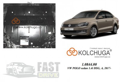   Volkswagen Polo sedan 2017- V-1,4  DSG  ,   ZiPoFlex 2.0844.00