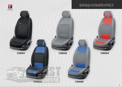 Emc Elegant  Ford Fiesta TS Parts Sedan (EU) 2016-2018 .  Classic 2020 Emc Elegant