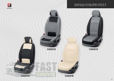 Emc Elegant  Nissan Qashqai II (5 )  2014   Classic 2020 Emc Elegant