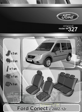 Emc Elegant  Ford Conect c 2002-12  Eco Lazer Antara 2020 (Emc Elegant)