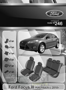 Emc Elegant  Ford Focus III Hatchback  2010-  Eco Lazer Antara 2020 (Emc Elegant)