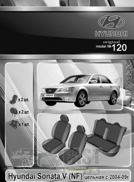 Emc Elegant  Hyundai Sonata V (NF)   2004-09  Eco Lazer Antara 2020 (Emc Elegant)