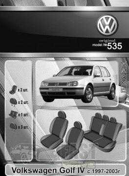 Emc Elegant  Volkswagen Golf 4  19972003  Eco Lazer Antara 2020 (Emc Elegant)