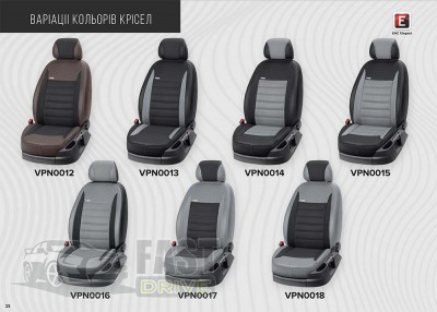 Emc Elegant  Geely   2006-09  VIP-Elite 2020 (Emc Elegant)