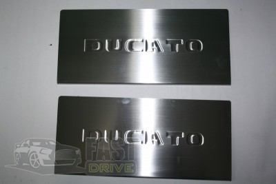 Carmos      Fiat Ducato 2006- (2..) Carmos