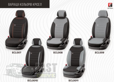 Emc Elegant   Seat Altea XL  2007-  Eco Classic 2020 Emc Elegant