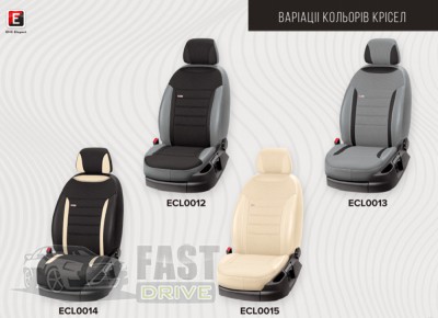Emc Elegant   Seat Altea XL  2007-  Eco Classic 2020 Emc Elegant