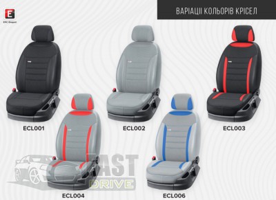 Emc Elegant   Seat Altea XL  2009-   Eco Classic 2020 Emc Elegant