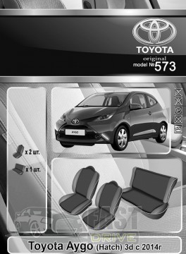 Emc Elegant   Toyota Aygo (Hatch) 3d  2014- Eco Classic 2020 Emc Elegant