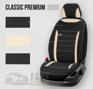 Emc Elegant   Chery Tiggo  2010-  Classic Premium 2020 Emc Elegant
