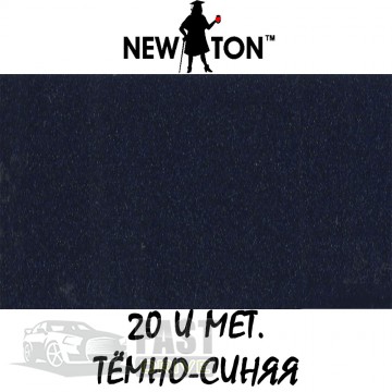 NewTon   NewTone  20U Daewoo (-)  400 ml.