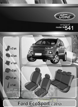 Emc Elegant   Ford EcoSport  2012- . Classic Premium 2020 Emc Elegant