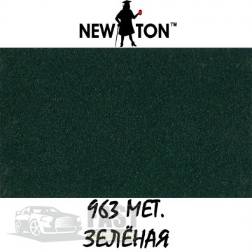 NewTon   NewTone  963 ()  400 ml.