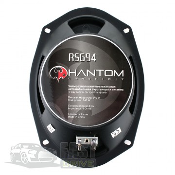 Phantom   Phantom RS-694