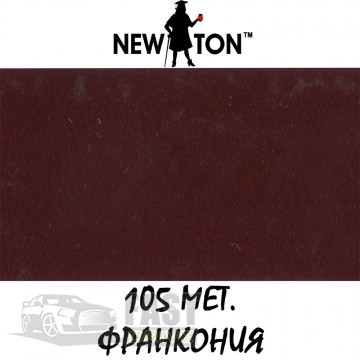 NewTon   NewTon  105 ()  400 ml