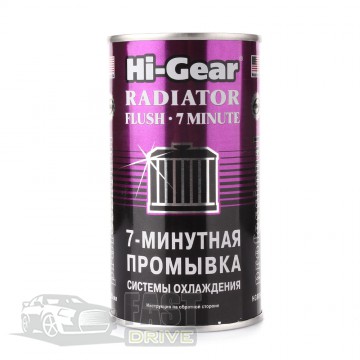 Hi-Gear      Hi-Gear 7- HG9014 325 