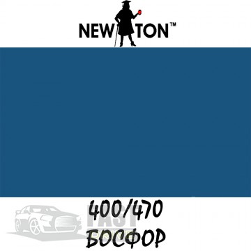 NewTon   NewTon 400/470 ()  400 ml
