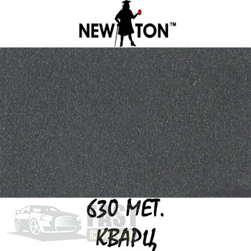NewTon   NewTone  630 ()  400 ml.