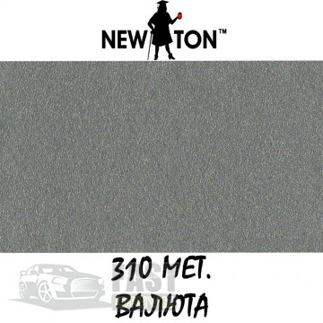 NewTon   NewTone  310 ()  400 ml