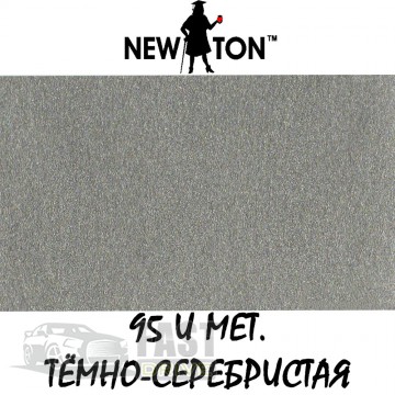 NewTon   NewTone  95U Daewoo ( - )  400 ml