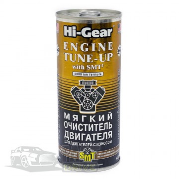 Hi-Gear    Hi-Gear Engine Tune-Up SMT2 HG2206 444.