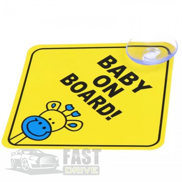  Baby On Board (  )    