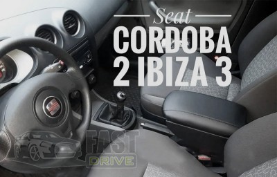 Brazo  Seat Ibiza 3 2002-2008,   3  Brazo 
