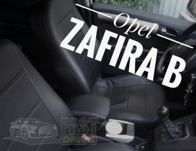 Brazo  Opel Zafira B 2005-2013,     Brazo 