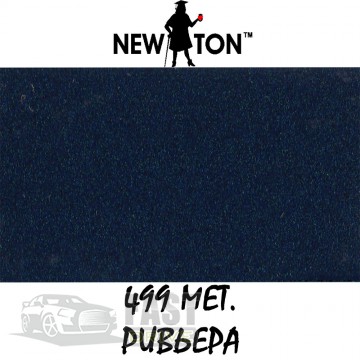 NewTon   NewTone  499 ()  400 ml