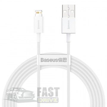 Baseus  Baseus Lightning Superior Series Fast Charging Data Cable 2M 2.4A (CALYS-C02) White