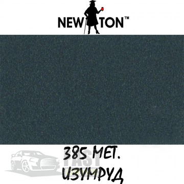 NewTon   NewTon  385 ()  400 ml