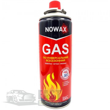 Nowax    Nowax GAS NX40750 220g