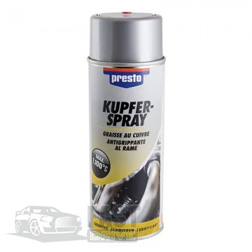 Presto   Presto Kupfer Spray 400 (217654)