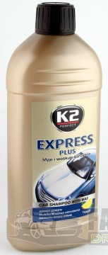 K2  K2 Express Plus 0,5 l