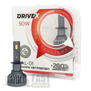 DriveX   DriveX AL-01 LED H1 12V 50W 6000K 10000L (2.)