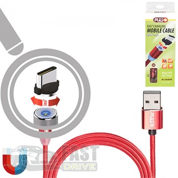 Pulso  Pulso 2302M LED Blue USB - MicroUSB 2,4A 2  Red (MC-2302M RD)