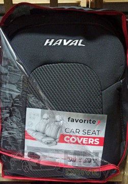Favorite     Haval H2 2020- () (. 1/3. recaro. airbag. 5 .) Favorite