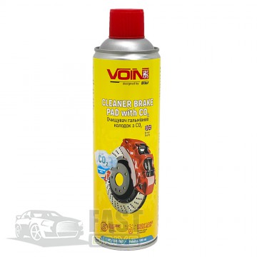 Voin    Voin Cleaner Brake Pad with CO2 (CO2-500) 500