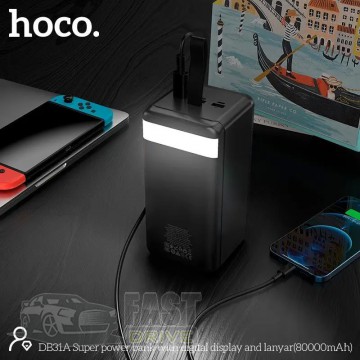Hoco  Hoco Super power DB31A 80000mAh 3USB Type-C Lightning 2.1A Black