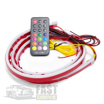       Multicolor LED 2023 DRL Remote APP 120cm