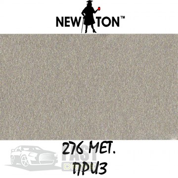 NewTon   NewTon  276 ()  400 ml.